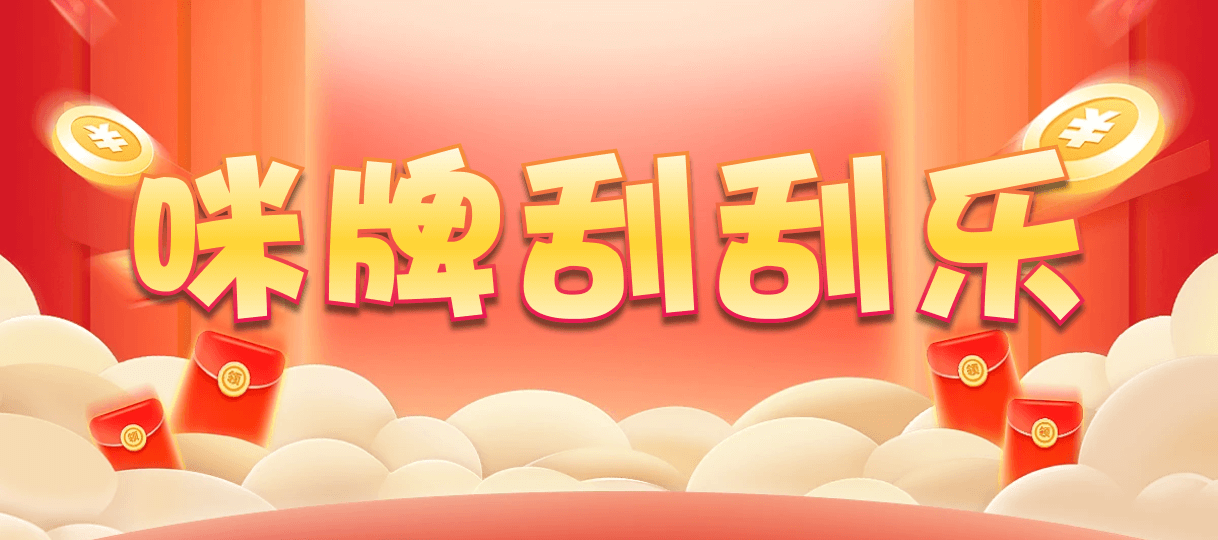 加拿大28,組合,戰(zhàn)狼算法,加拿大28,PC開獎,加拿大28在線預(yù)測,PC最新預(yù)測咪牌,加拿大pc在線,數(shù)據(jù),結(jié)果,幸運